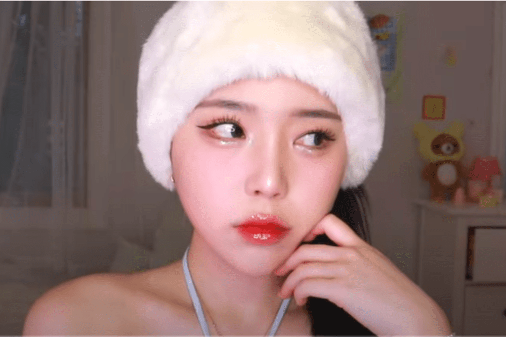 Cold Girl Makeup Look Asian
Cold Girl Makeup Tutorial