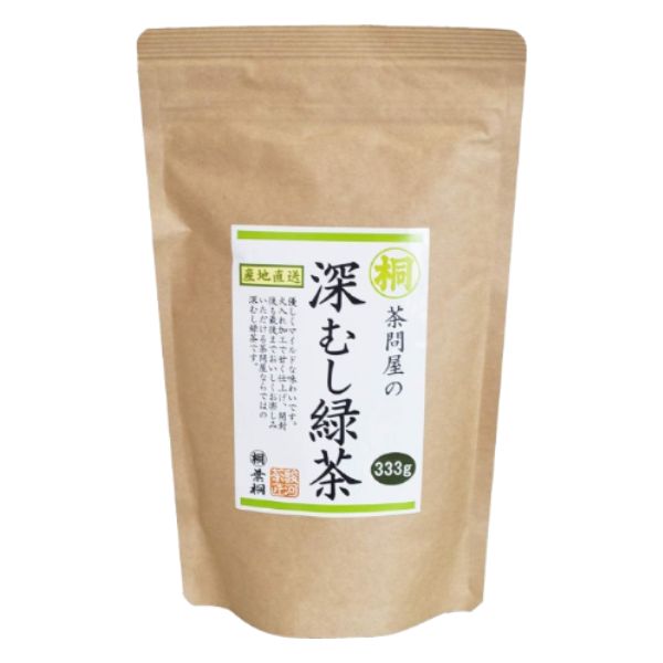 green tea natural remedy to Even Out Body Skin Tone Naturally